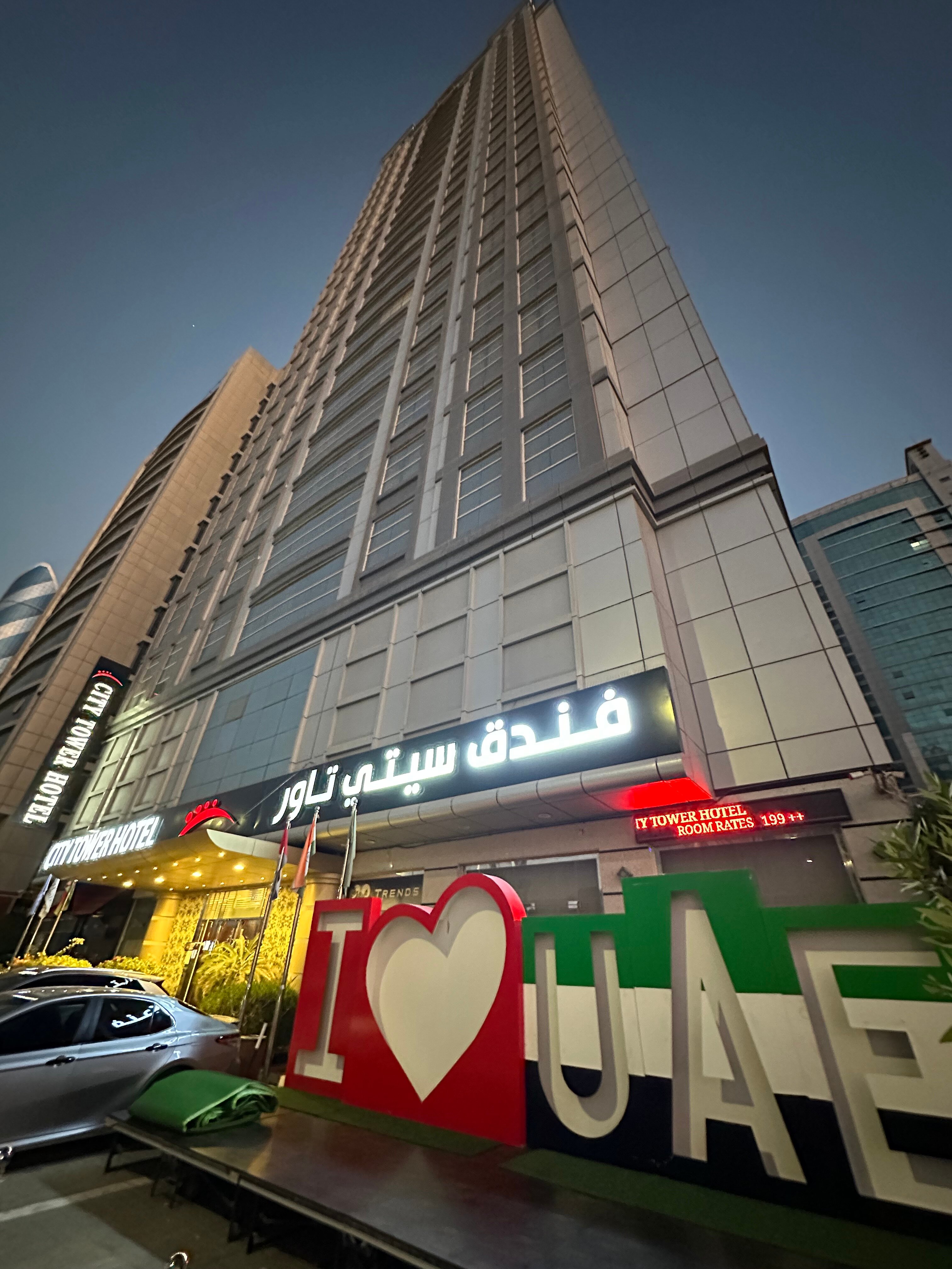 Фото City Tower Hotel