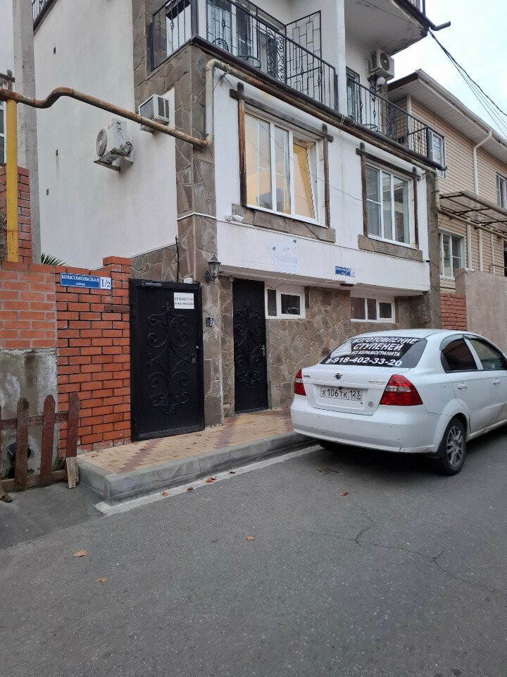 Фото отеля 1