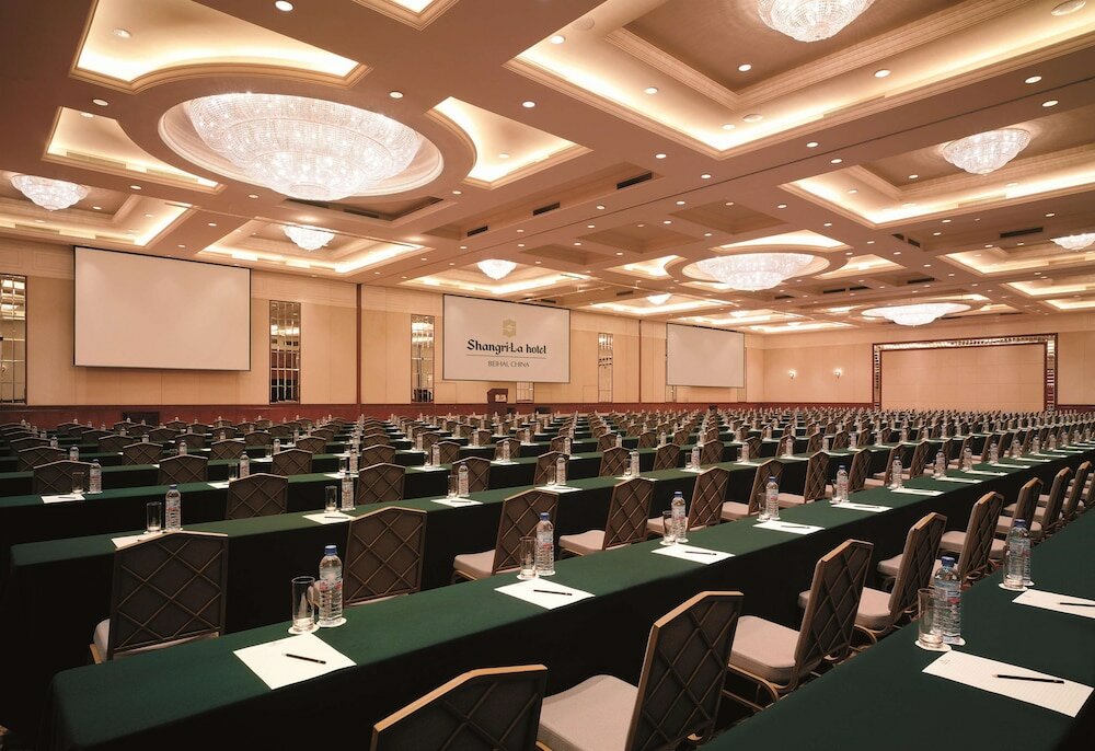 Фото Shangri-La Beihai