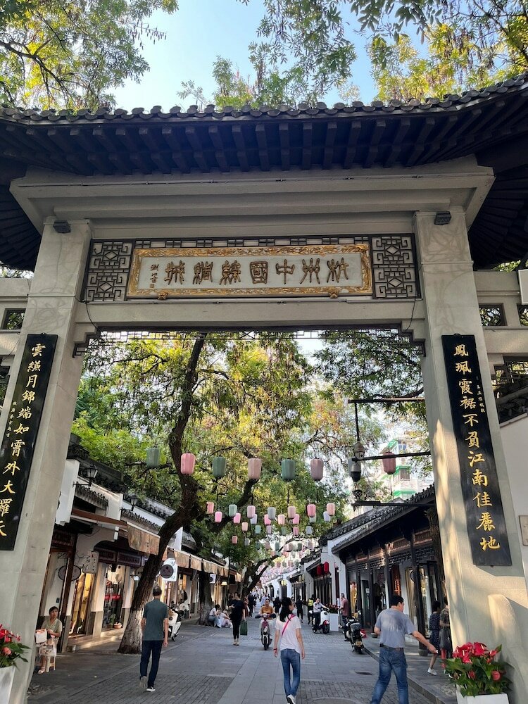 Фото Zhejiang Narada Grand Hotel