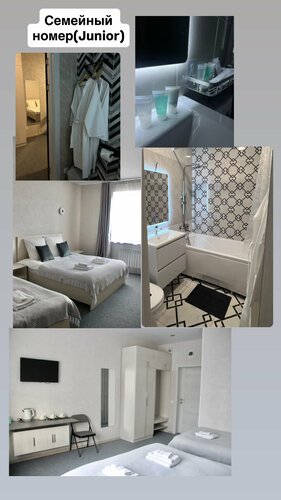 Гостиница Графит в Артемовском городском округе