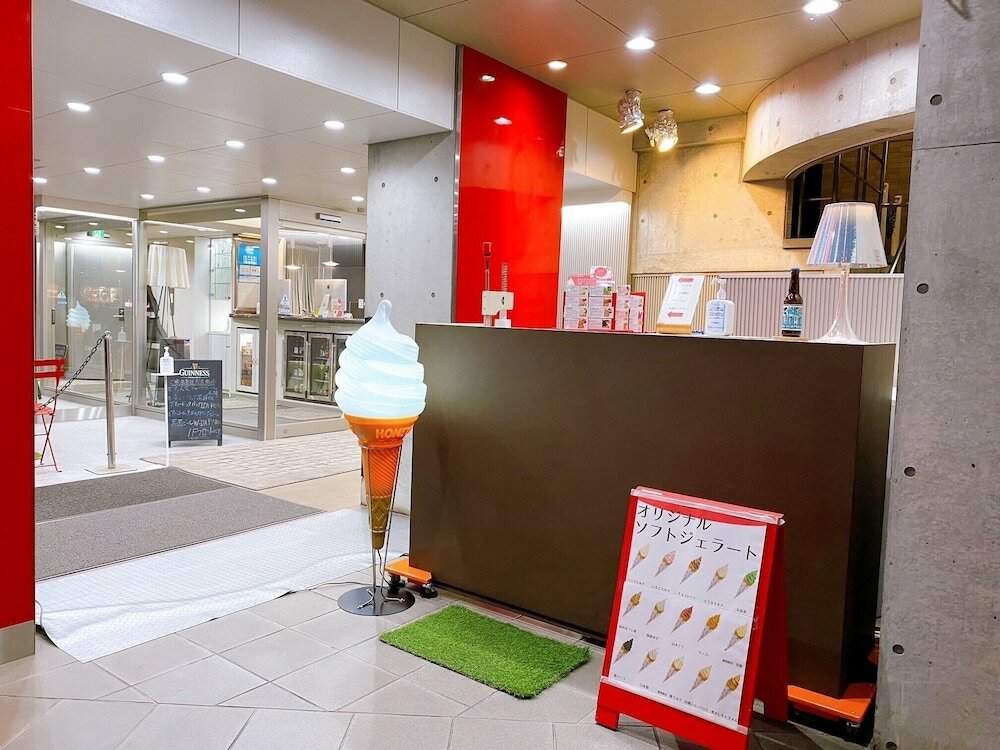 Фото Hotel Estacion Hikone