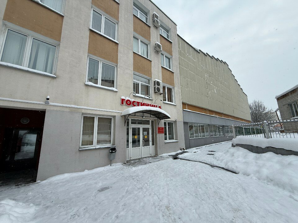 Фото ГОЦОР по игровым видам спорта