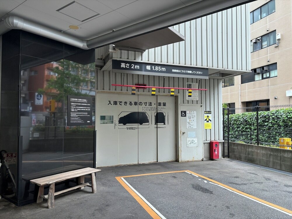 Фото Dormy Inn Premium Hakata Canal City Mae Natural Hot Spring