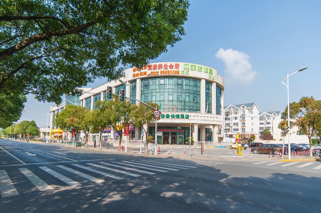 Фото GreenTree Inn Shanghai Jiading Anting Motor City Express Hotel