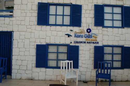 Гостиница Grand Koru Otel Beach в Чинарджике