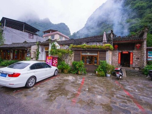 Yangshuo Scenic Mountain Retreat