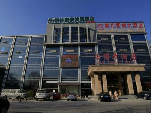 Greentree Inn Beijing Yanqing Railway Station