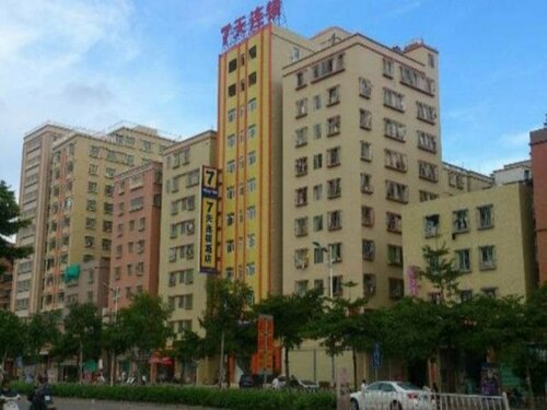 Гостиница 7Days Inn Shantou Coach Terminal Huang He Road в Шаньтоу