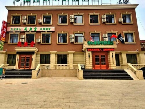 Гостиница GreenTree Inn Zhangjiakou Jinding Ci’er Mountain Road Business Hotel в Чжанцзякоу