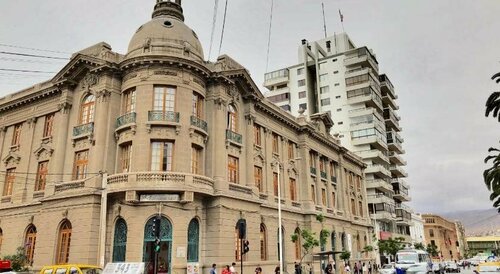 Гостиница Rq Express Antofagasta в Антофагасте