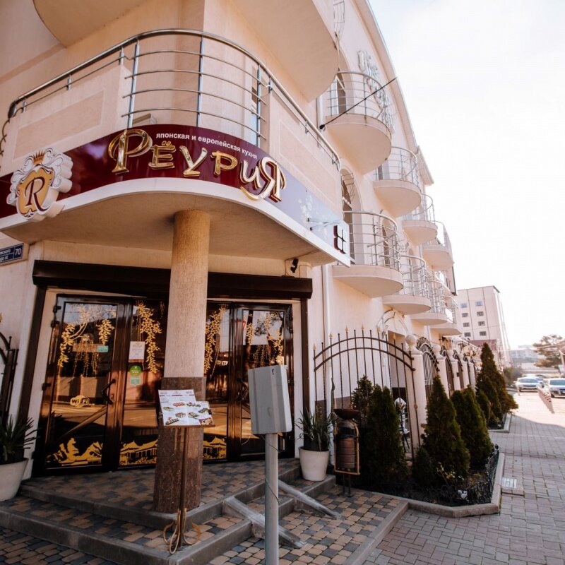 Фото Империал