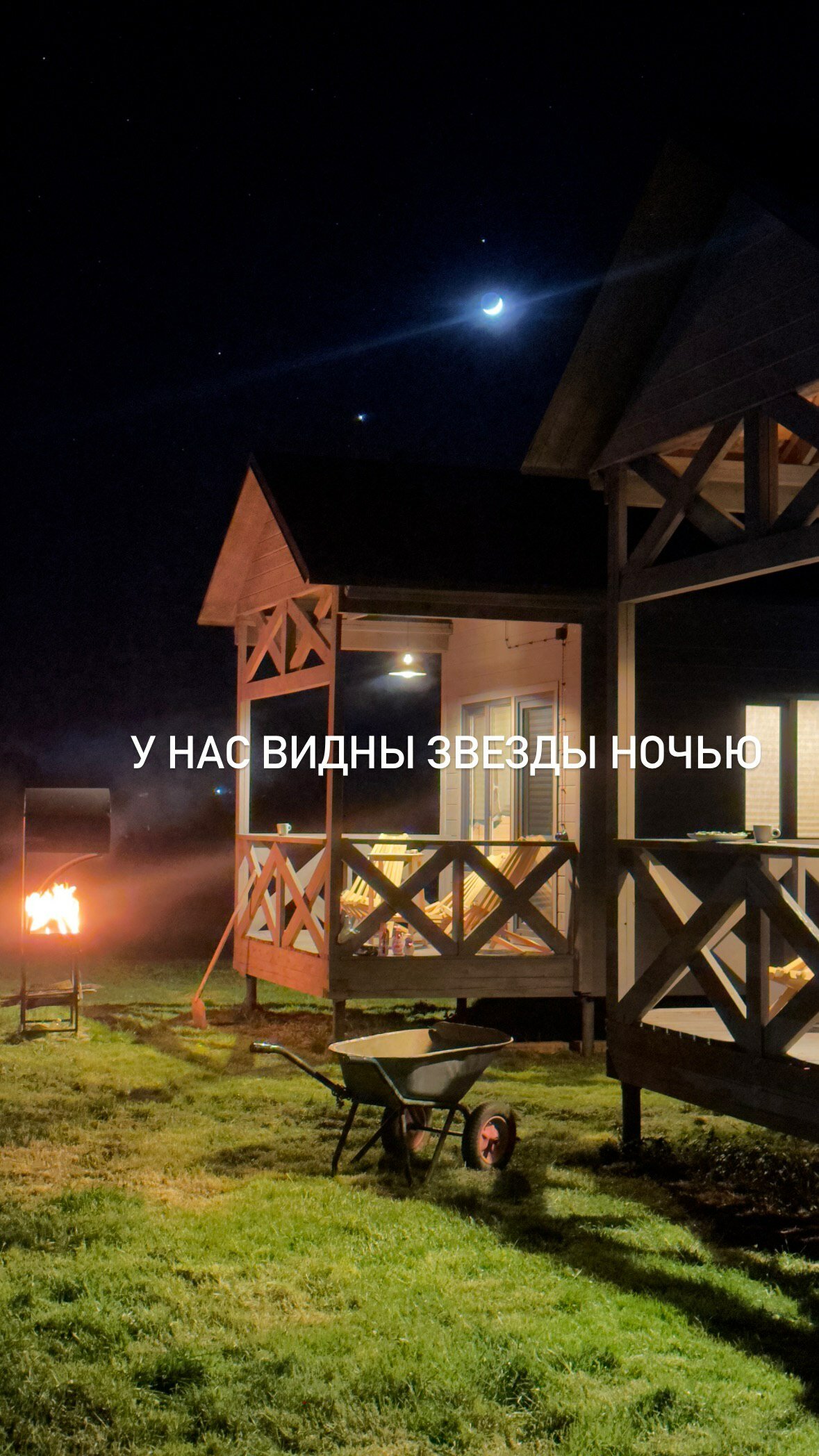 Фото Западный Кавказ