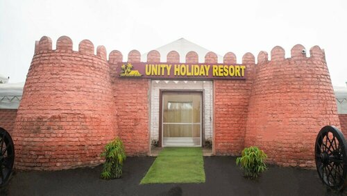 Unity Holiday Resort