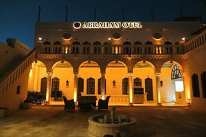 Гостиница Abraham Otel & Sıra Gecesi