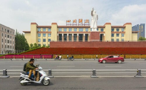 Гостиница Buddha Zen Hotel Chengdu в Сычуани