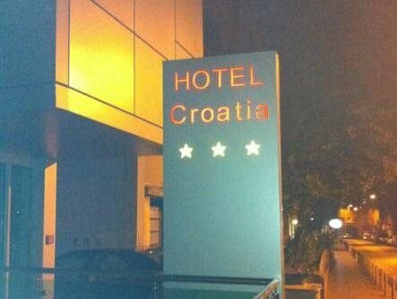 Гостиница Hotel Croatia в Загребе