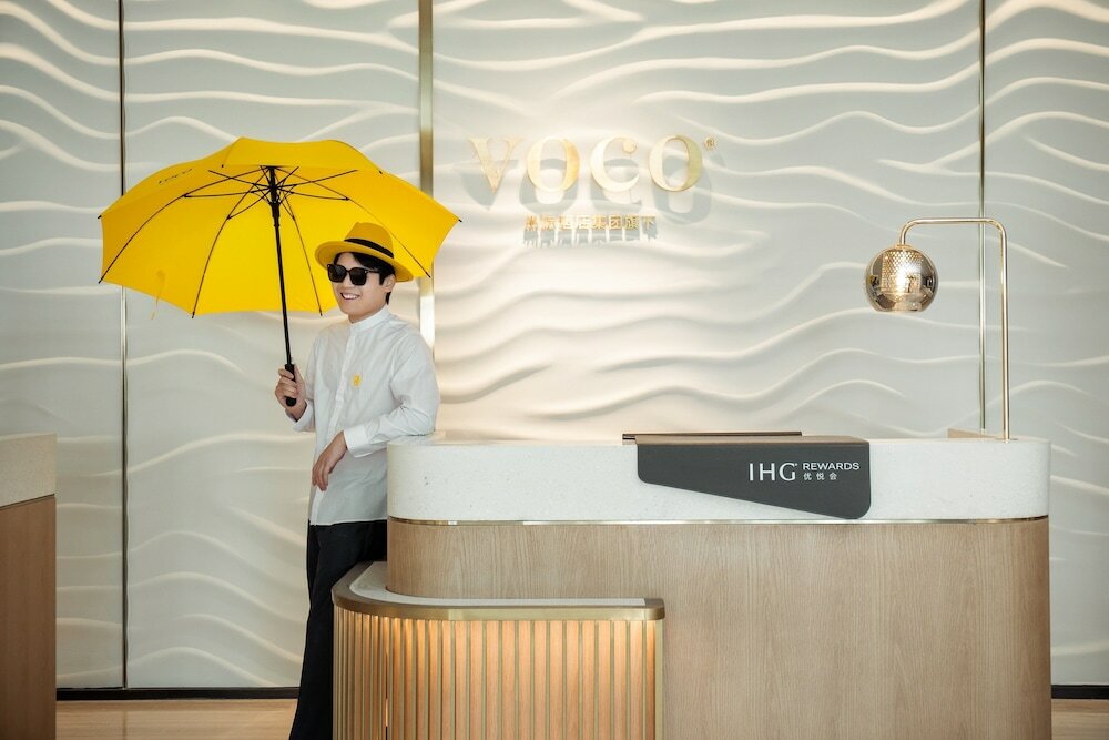 Фото voco Xi'an Etdz by IHG