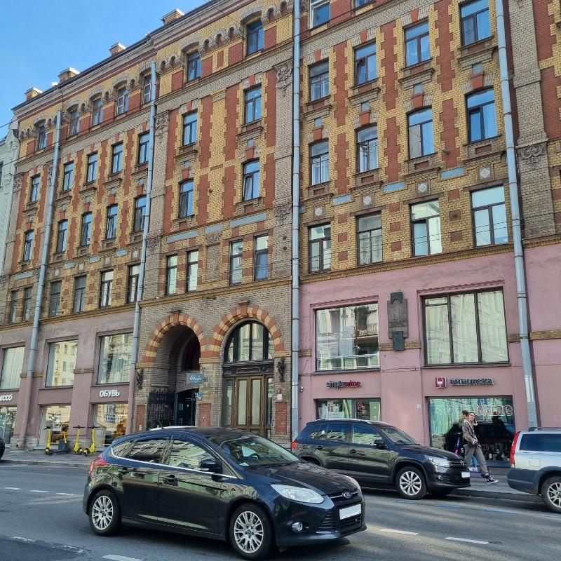 Фото Большой 45