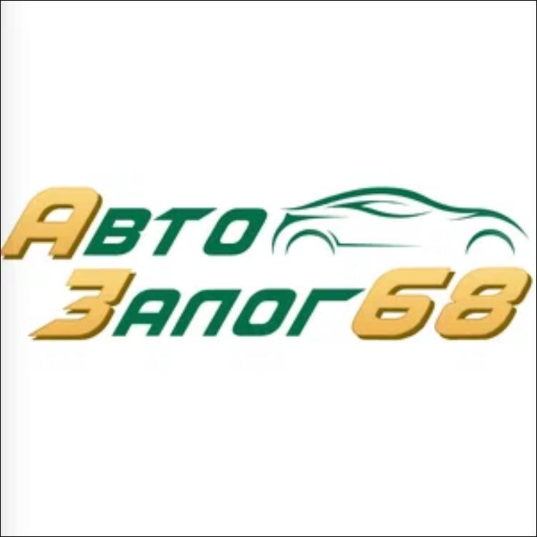 Аз68