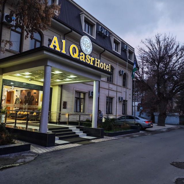 Фото Al Qasr Hotel