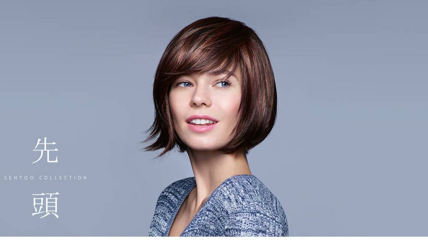 Carl M Lundh salong/Aderans Haircenter