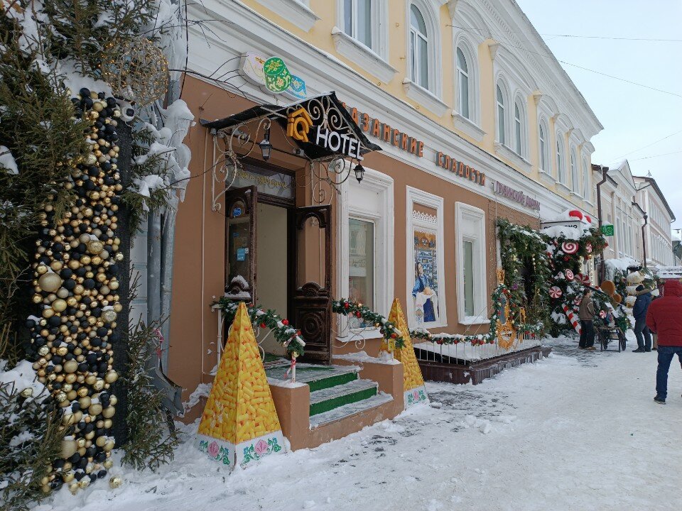 Фото отеля 4