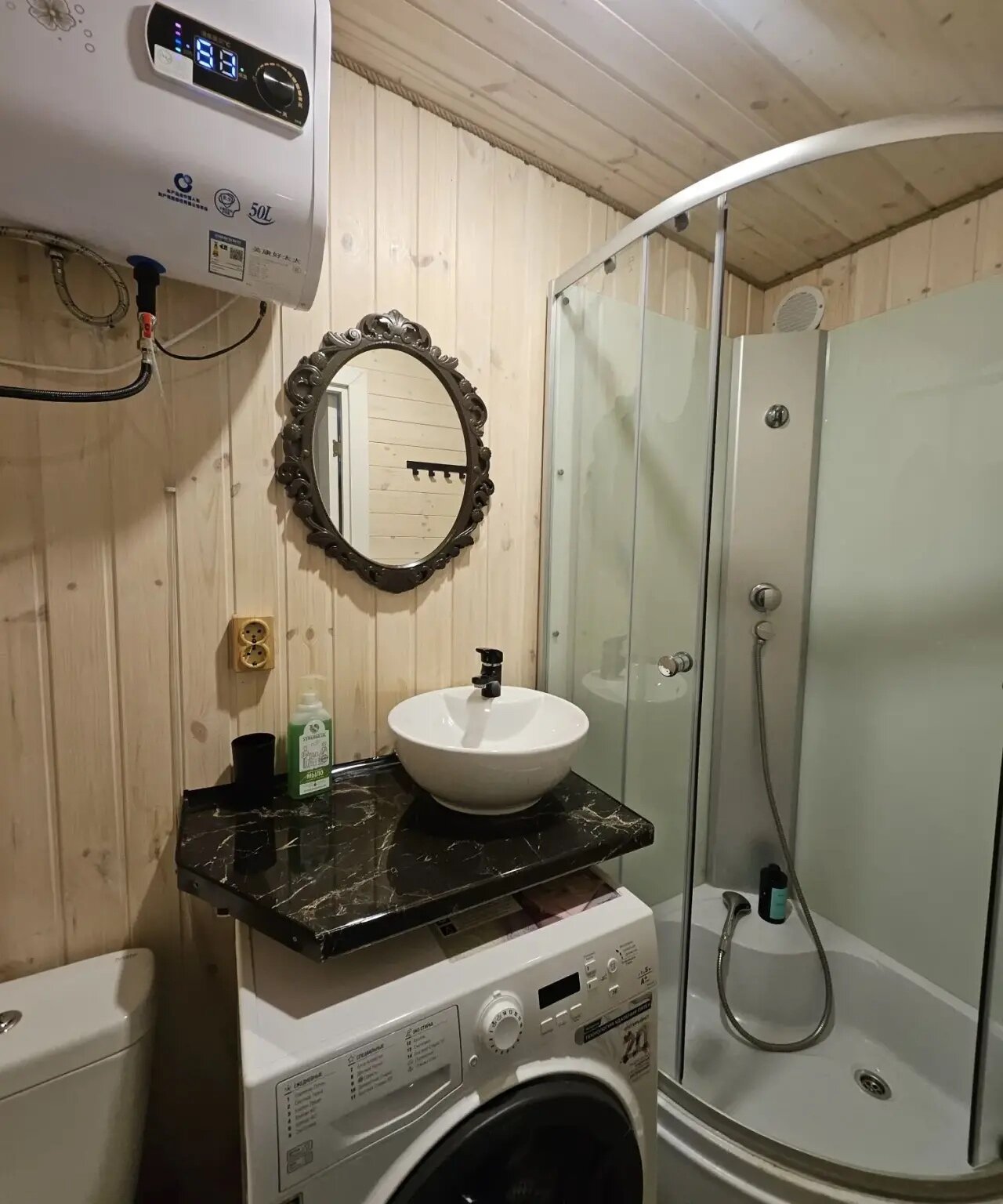 Фото Хутор Романовский