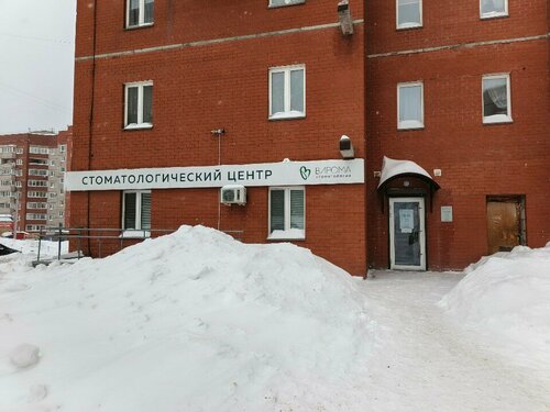 Снаружи