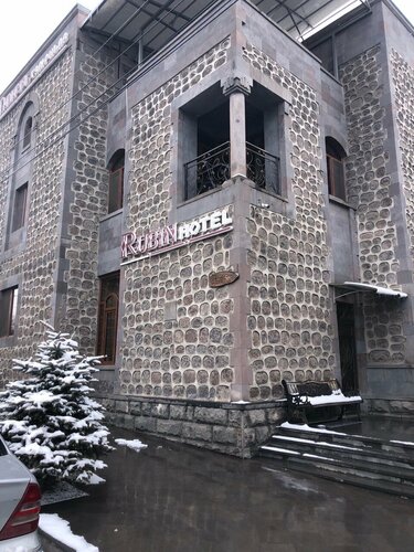 Гостиница Rubin Hotel в Горисе