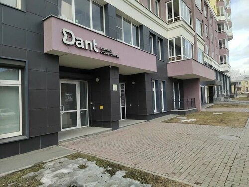 Снаружи