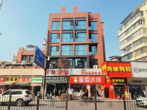 Гостиница XI Zi Li Urban Select Hotel в Цзыгуне
