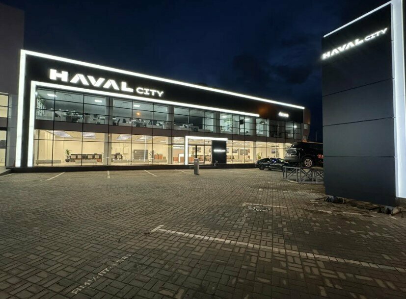 photo Haval, Оптима