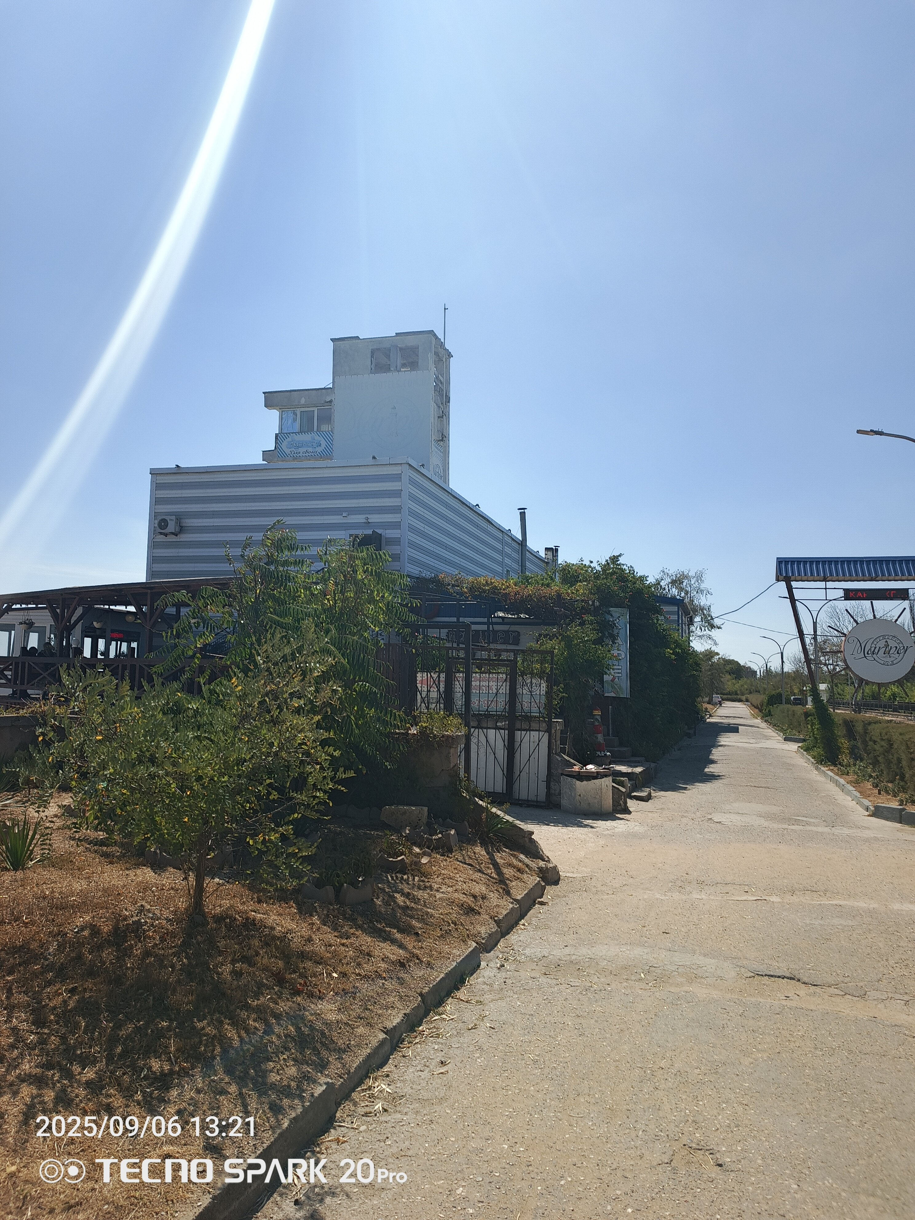 Фото Маринер