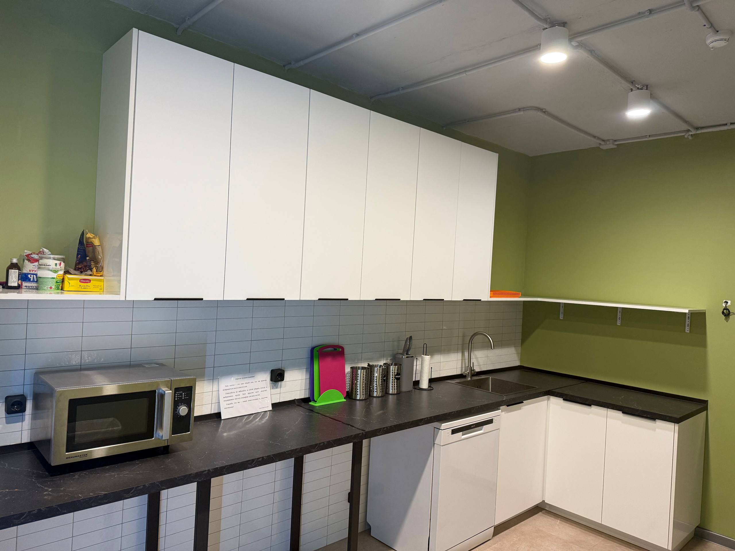 Фото Хостел ДК