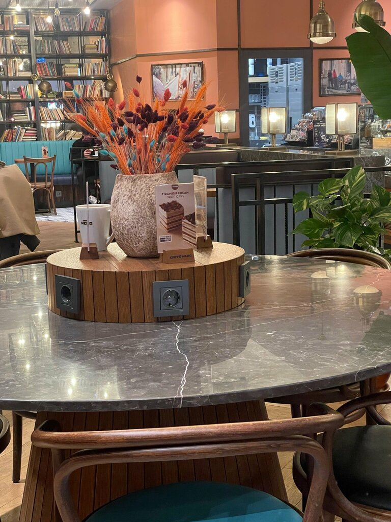 Coffee shop Caffe Nero, Ankara, photo