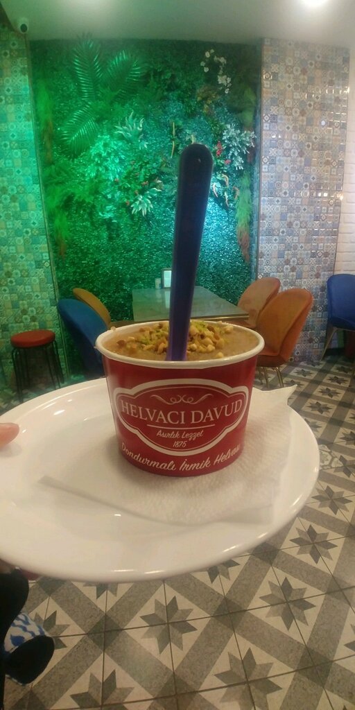 Confectionary Helvacı Davud, Istanbul, photo