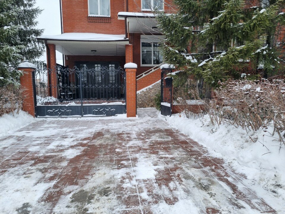 Фото Зорянка