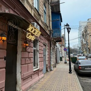 Иное жильё CentR