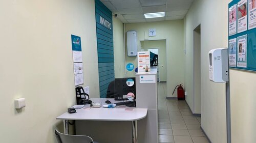 Внутри