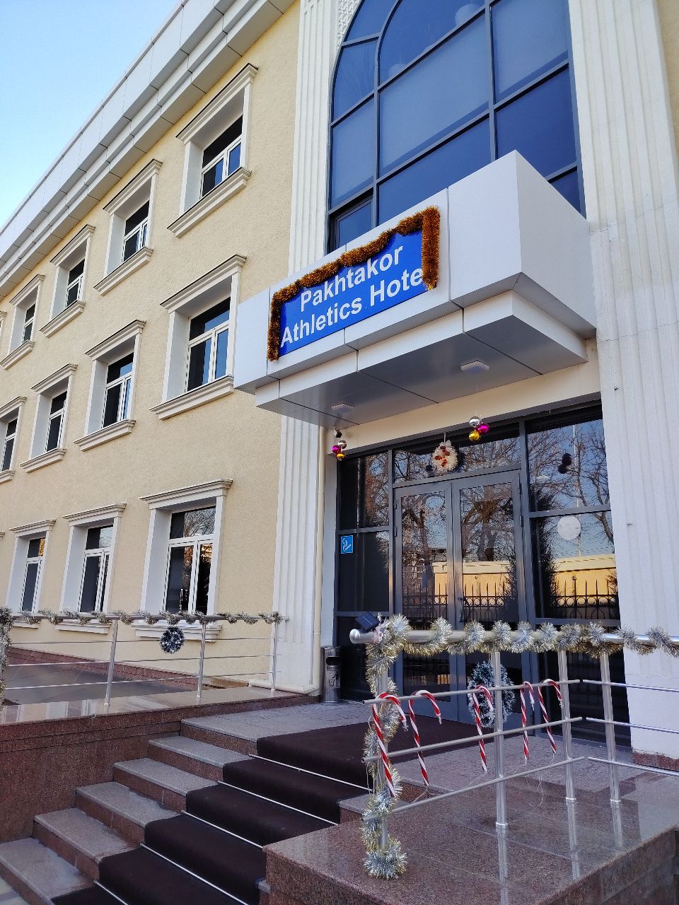 Фото Pakhtakor Athletics Hotel