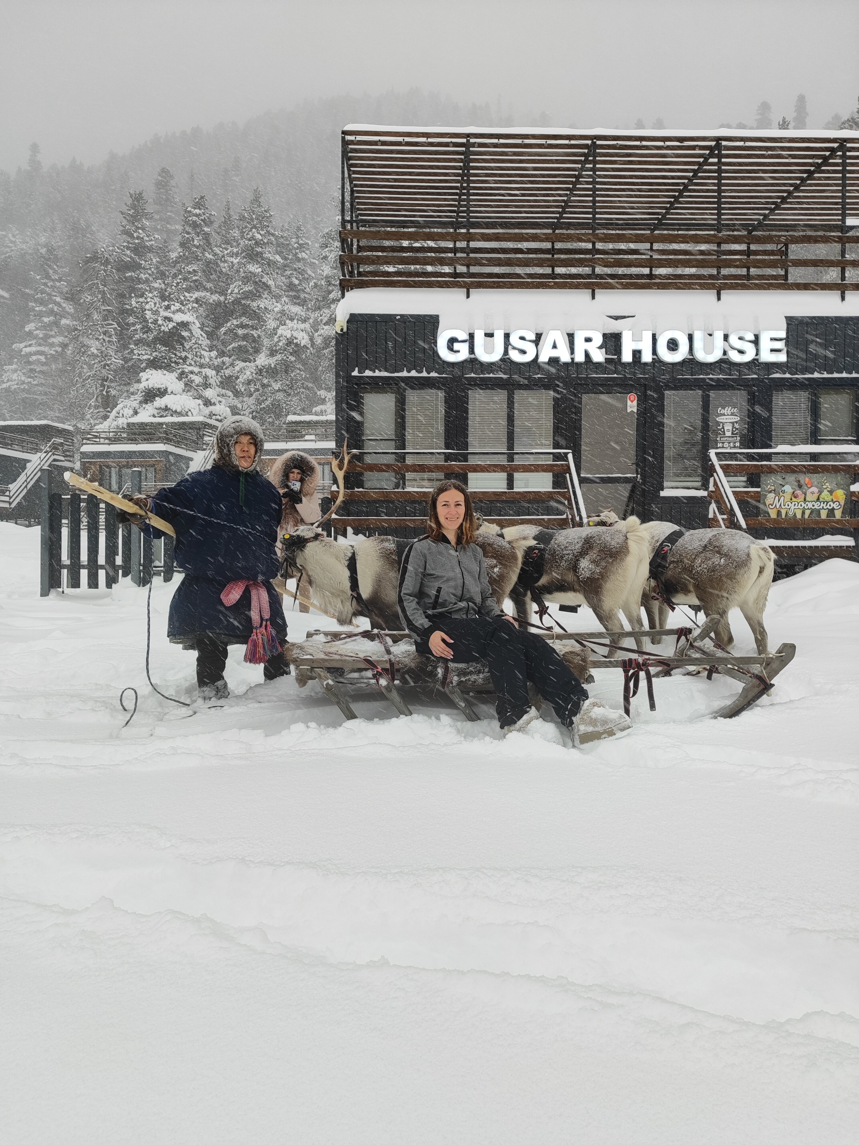 Фото Gusar House