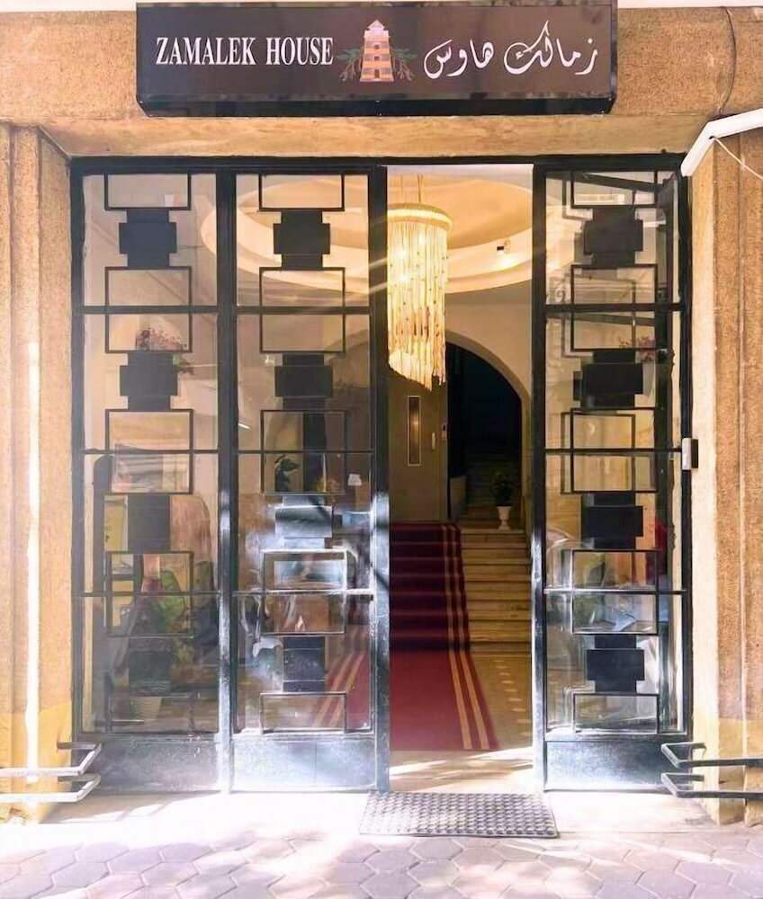 Фото Zamalek House Hotel
