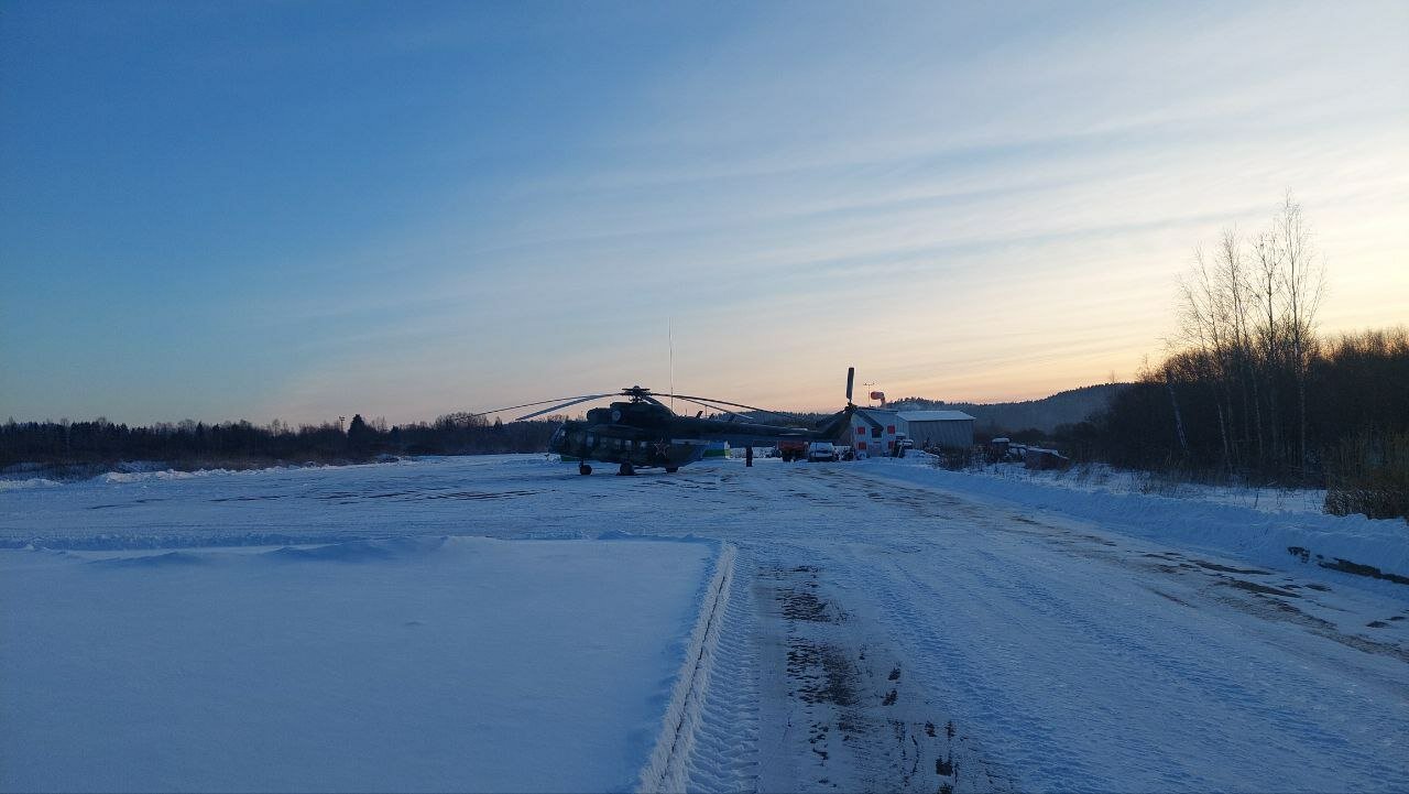 Фото Родина Аэро