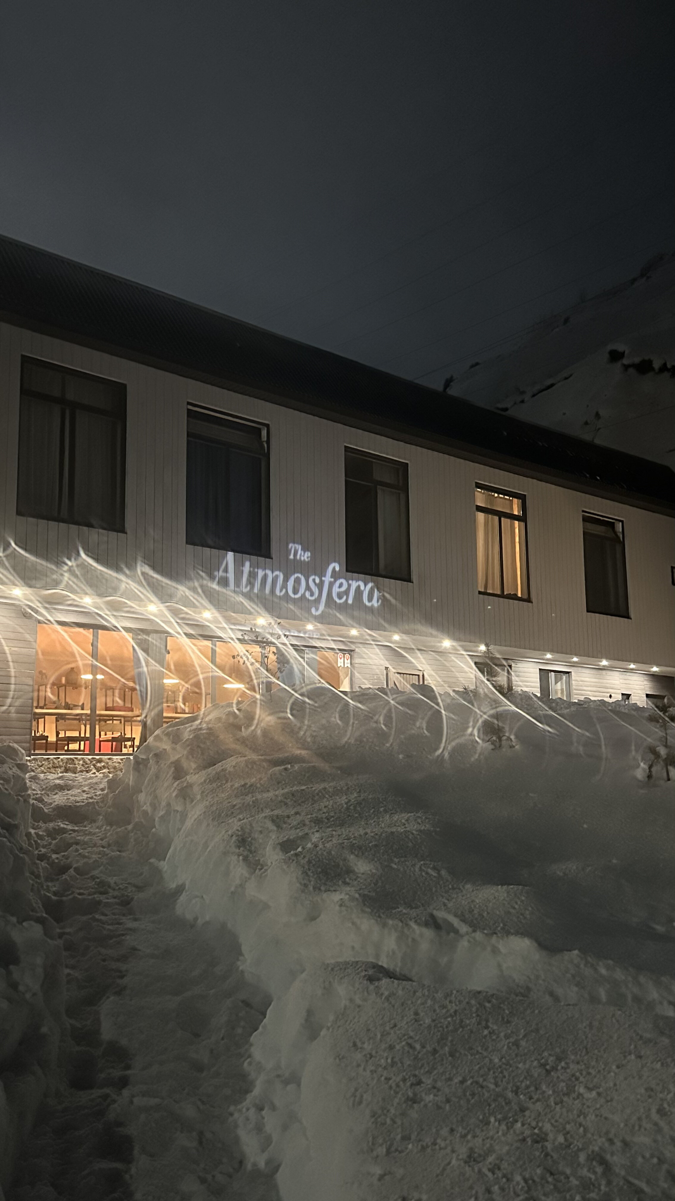 Фото The Atmosfera