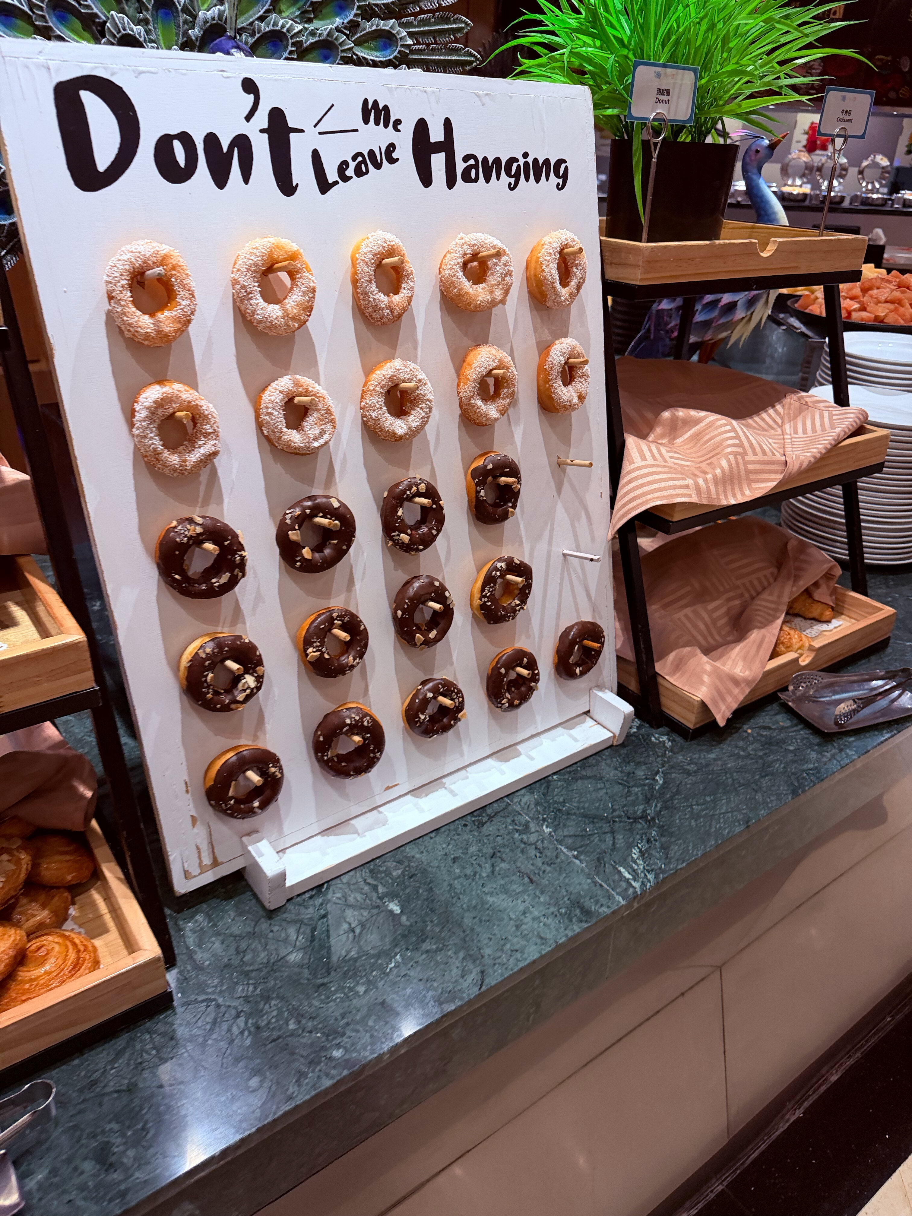 Фото Peace Hotel Beijing