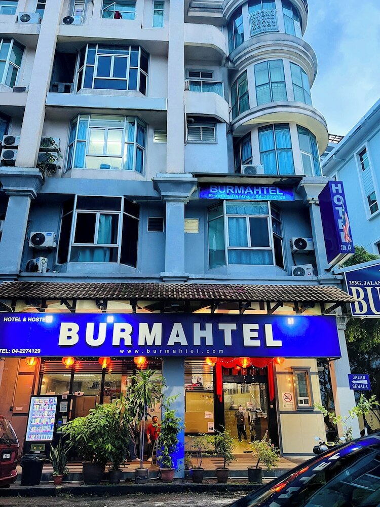 Фото Burmahtel - Hostel