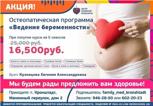 Товары