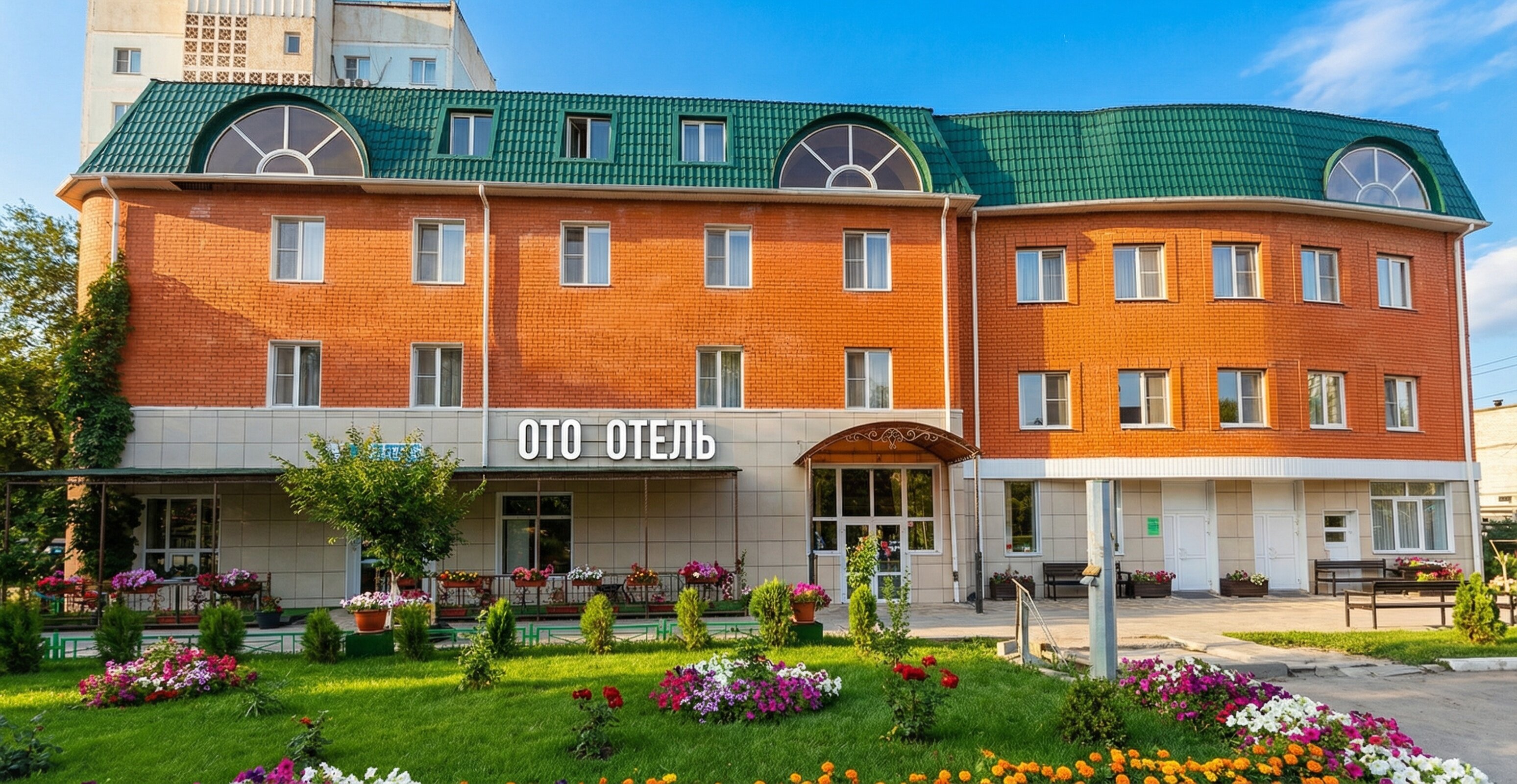 Фото ОТО Отель Астрахань