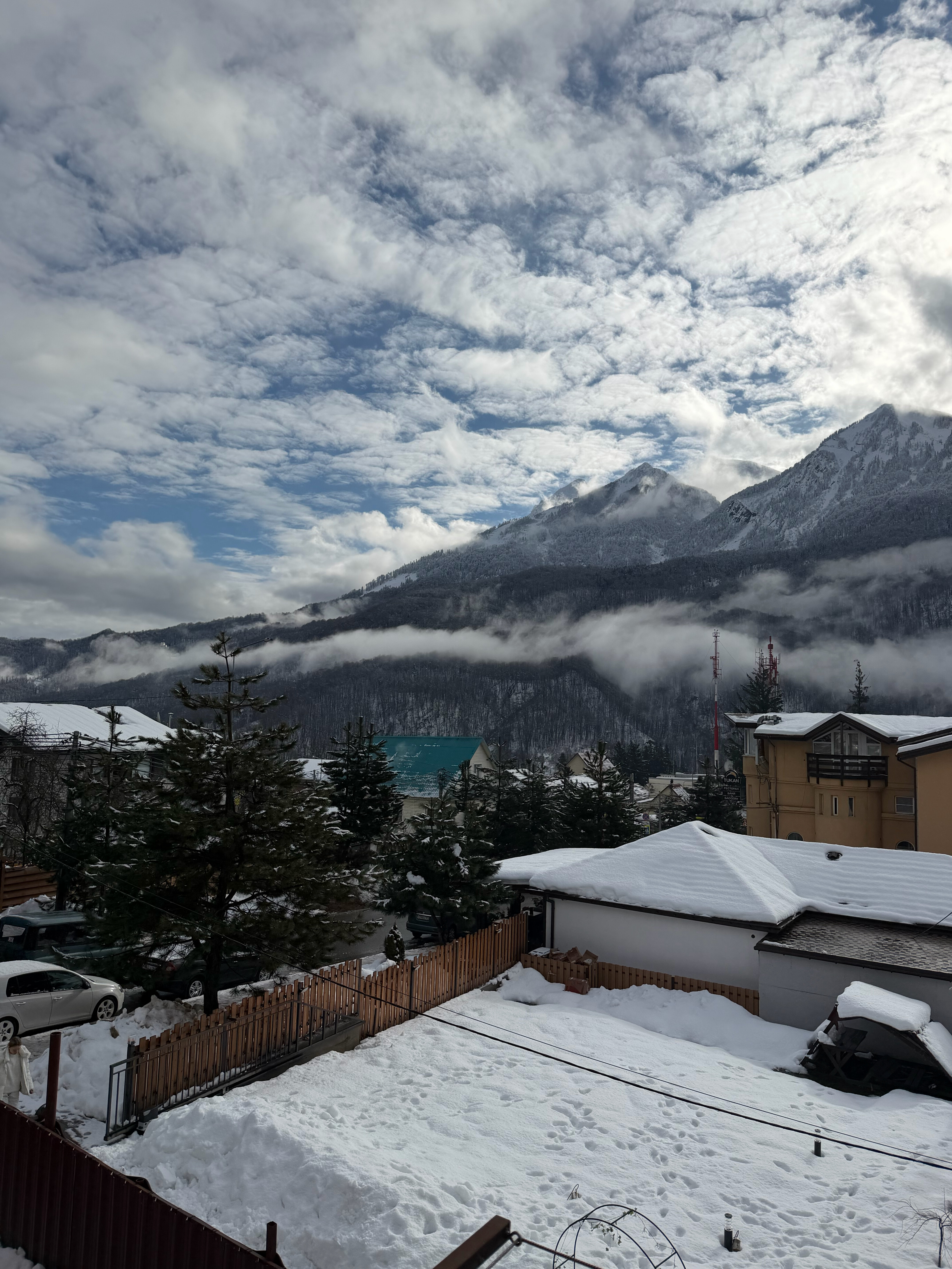Фото Гостевой дом Заповедная 15а